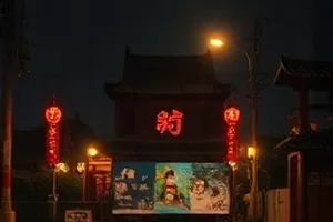 《三月的修理工》封面画面，维修台上摊开的零件与手套