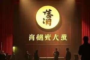《凌晨四点的面包房》封面画面，操作台上待醒发的面团